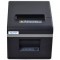 Принтер чеків Xprinter XP-N160II