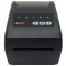 Принтер этикеток HPRT HD600