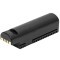 2D Сканер Sunlux IW50 (DPM) (IW50 HD+DPM)
