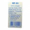 Ріббон Wax Color 35мм x 300м