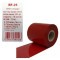 Ріббон Wax Color 35мм x 300м