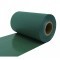 Ріббон Resin Textil Color 80мм x 300м
