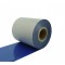 Ріббон Resin Textil Metallic 65мм x 300м
