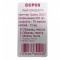 Ріббон Wax Color Premium 85мм x 74м