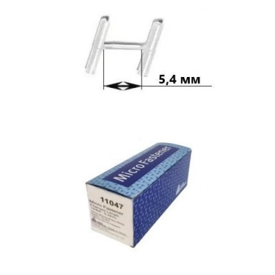 Ярлыкодержатель Micro Fastener (5,4 мм, 10000 шт) (деликат)