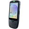 ТСД Seuic AutoID 10