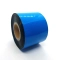 Ріббон Resin Textil Premium 45мм x 300м