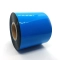 Ріббон Resin Textil Premium 55мм x 300м