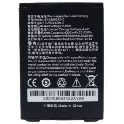 Акумулятор для ТЗД Seuic (ACC-A10BAT)