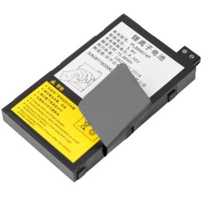 Аккумулятор для ТСД Lecom (SJY 884677)