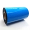 Ріббон Resin 105мм x 300м