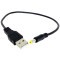 USB кабель живлення для сканера Cino (CUD01)