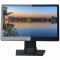 POS монитор Detaik DTK-1566R2